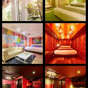 Hotel (adults Only), Nagoya