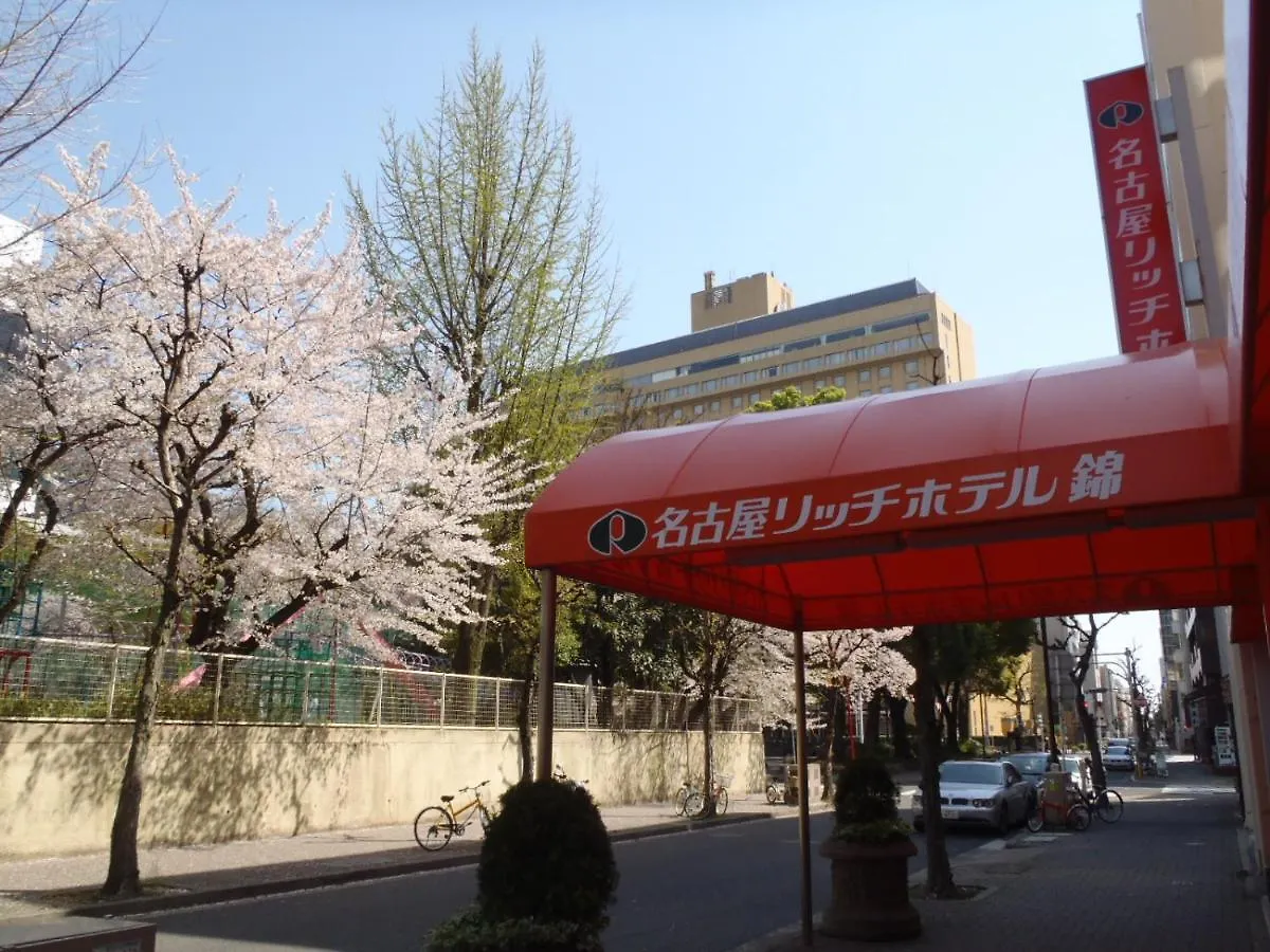 Nagoya Rich Hotel Nishiki