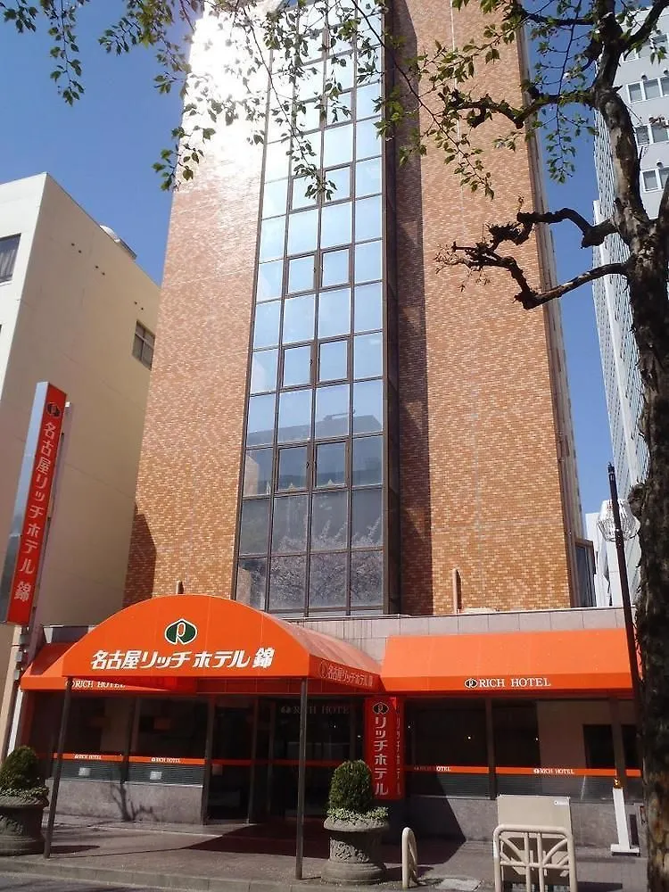 Nagoya Rich Hotel Nishiki