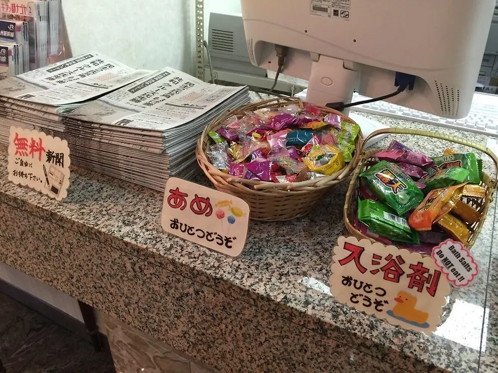 Nagoya Rich Hotel Nishiki